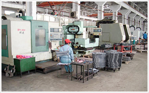 �ӹ����ą^(q��)