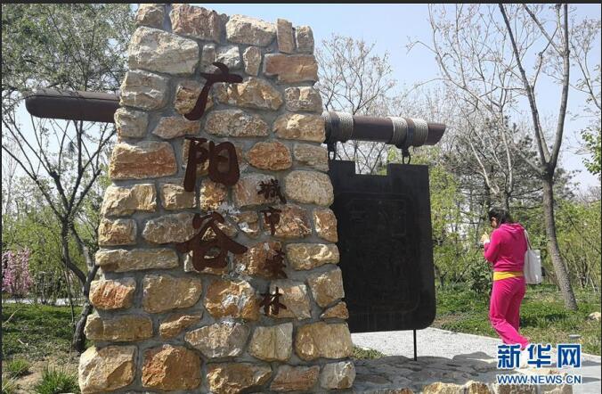 �ɂ�(g��)��ȫ��(gu��)��һ���ı��󡪡������e�O̽�����|(zh��)���l(f��)չ֮·